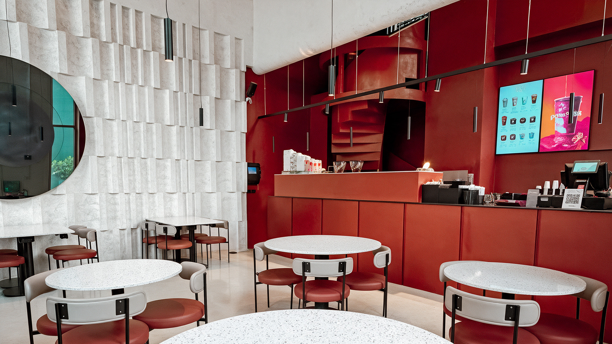 Archi Coffee Shop (ex My Corner Café)
