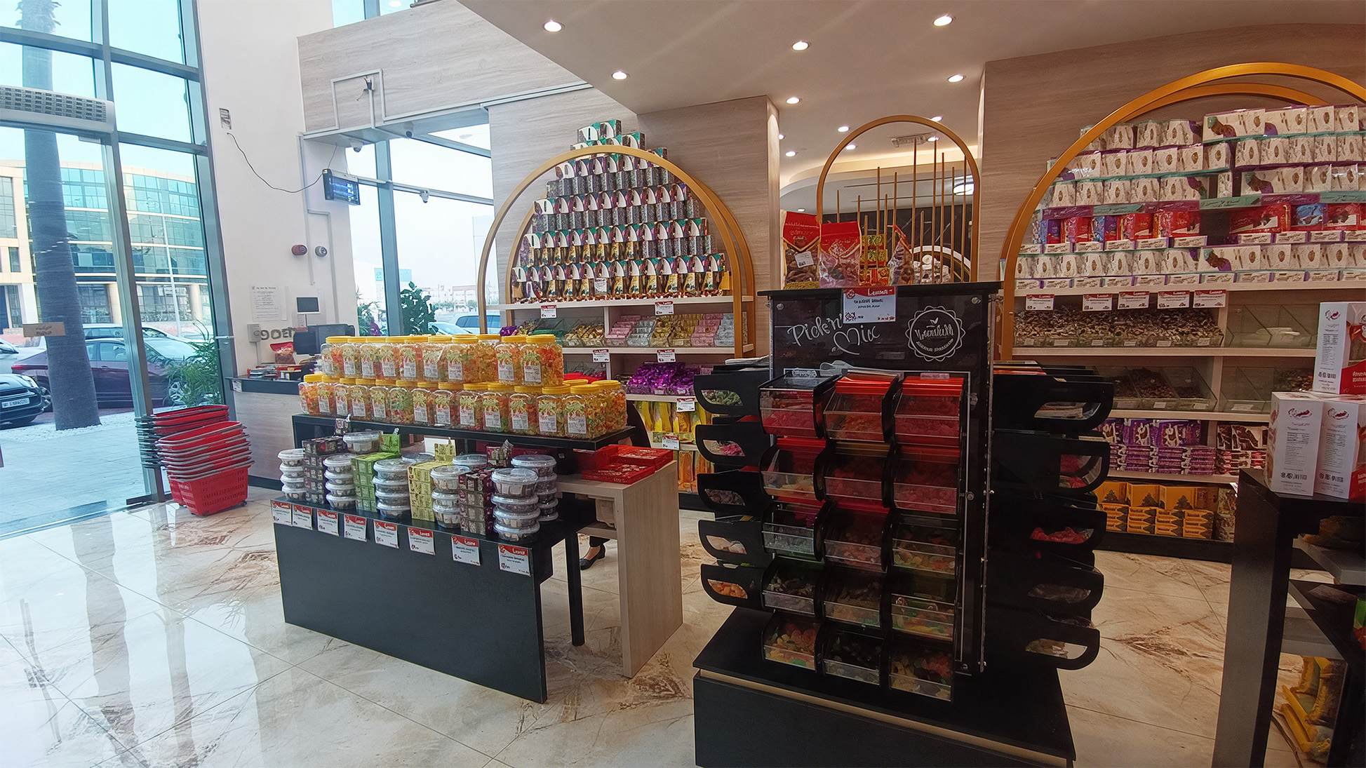 Al Shaab Roasters & Mills Company for Nuts Trading