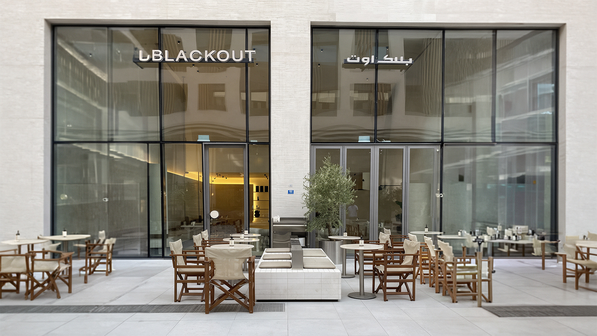 Black Out Coffee