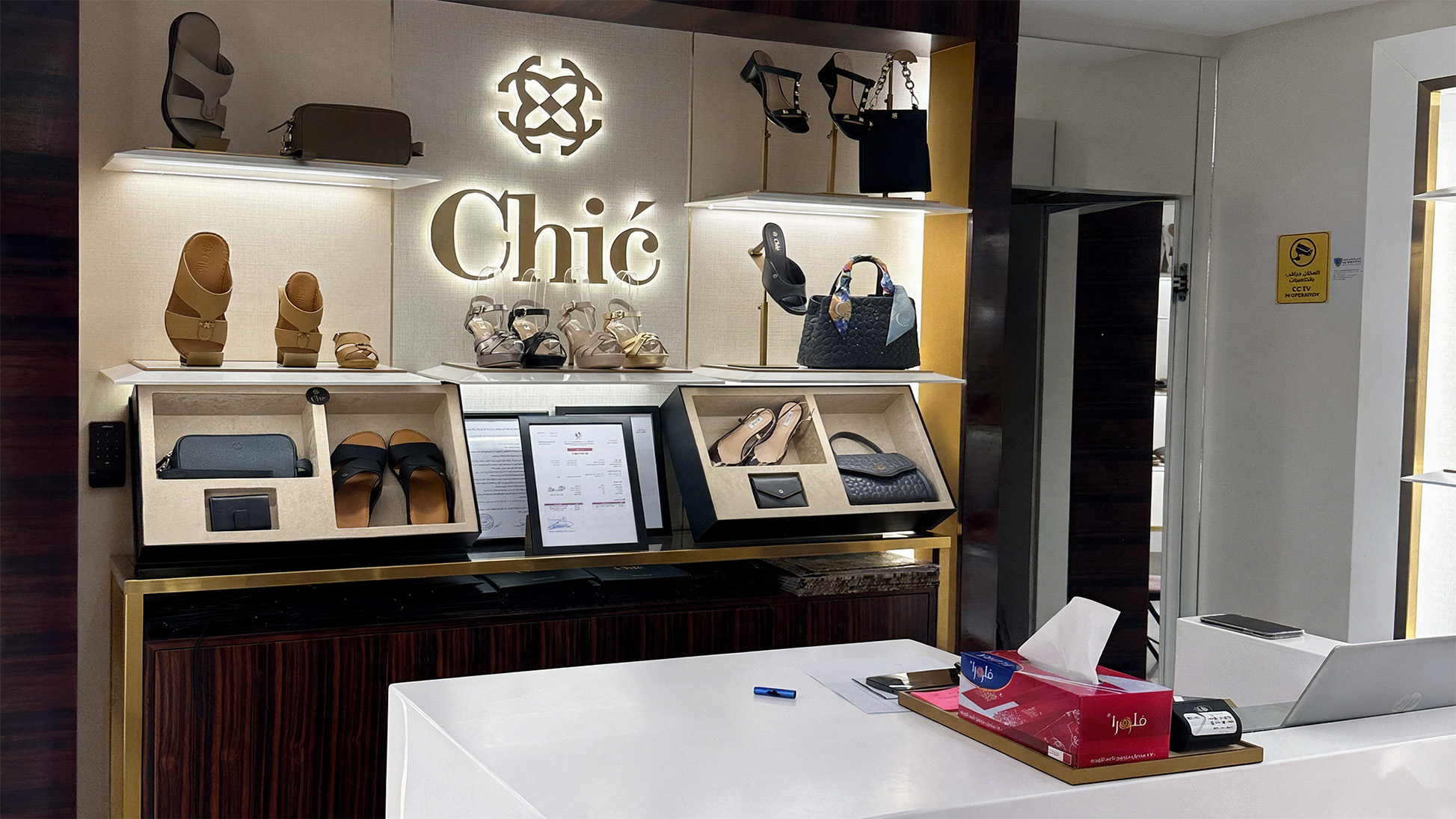 CHIC